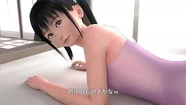 Cậu không muốn dit n ...